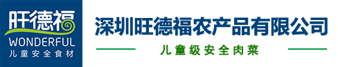 爱游戏ayx·网站登录入口-爱游戏online[中国]